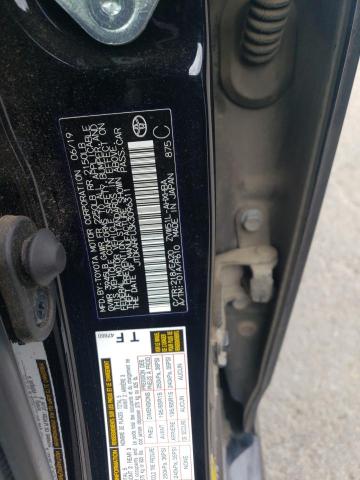 JTDKARFU3K3096311 - 2019 TOYOTA PRIUS შავი ფოტო 12