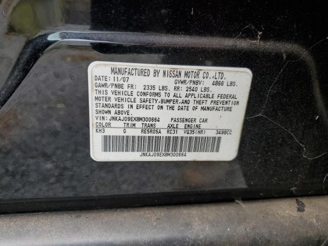 JNKAJ09EX8M300664 - 2008 INFINITI EX35 BASE Черный фото 12