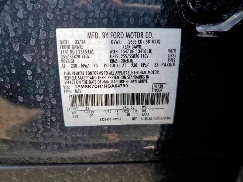 1FMSK7DH1RGA64799 - 2024 FORD EXPLORER XLT 蓝色 照片 13