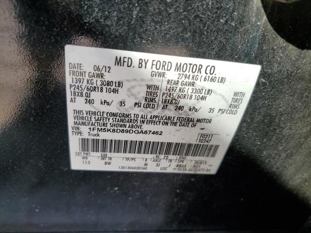 1FM5K8D89DGA67462 - 2013 FORD EXPLORER XLT أسود صورة 13