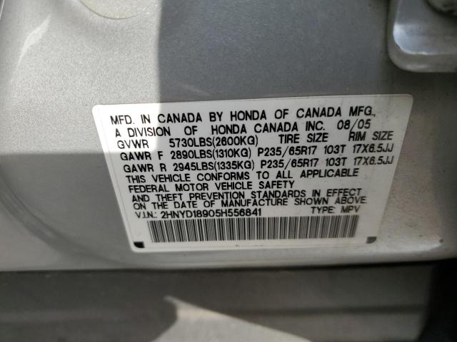 2HNYD18905H556841 - 2005 ACURA MDX TOURING SILVER photo 12