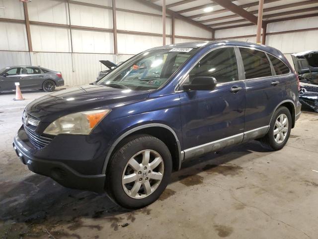 5J6RE48569L026737 - 2009 HONDA CR-V EX BLUE photo 1