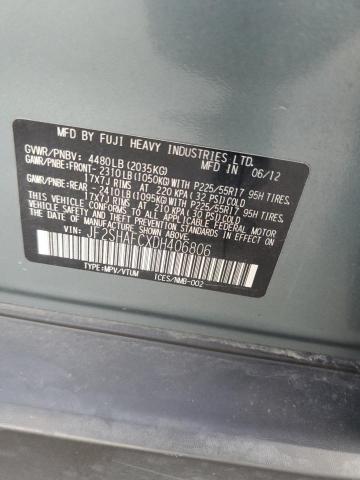 JF2SHAFCXDH406806 - 2013 SUBARU FORESTER LIMITED 青色 照片 13