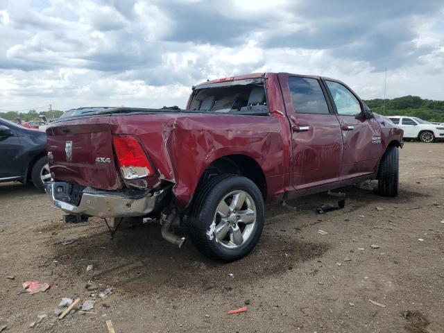 1C6RR7LG6GS418230 - 2016 RAM 1500 SLT 勃艮第红 照片 3