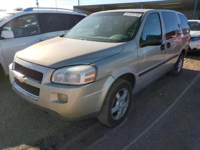 1GNDV23147D202160 - 2007 CHEVROLET UPLANDER LS GOLD photo 1