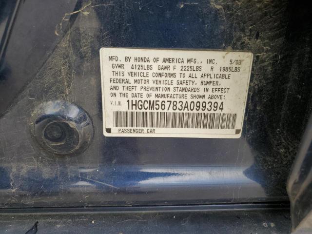 1HGCM56783A099394 - 2003 HONDA ACCORD EX BLUE photo 12