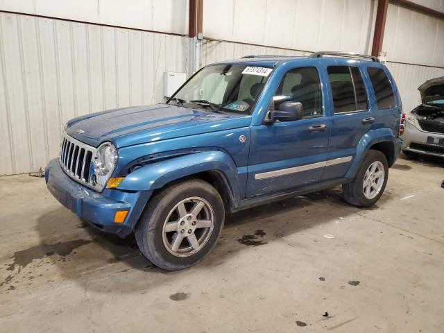 1J8GL58K75W556926 - 2005 JEEP LIBERTY LIMITED BLUE photo 1