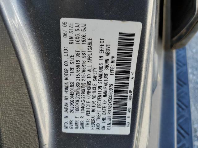 JHLRD789X5C060979 - 2005 HONDA CR-V SE GRAY photo 13