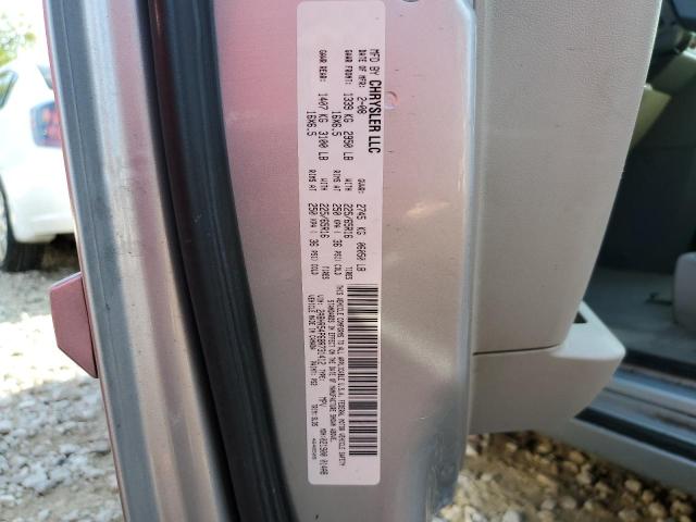 2A8HR54P68R731412 - 2008 CHRYSLER TOWN & COU TOURING 银色 照片 14