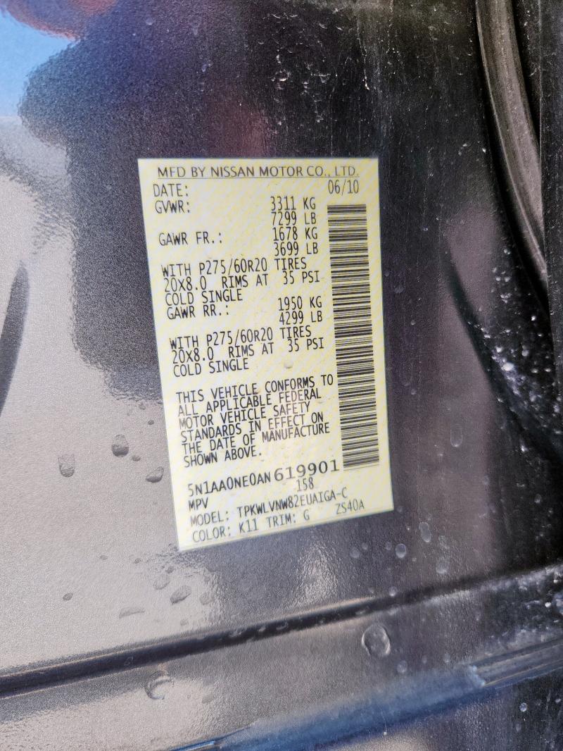 5N1AA0NE0AN619901 - 2010 NISSAN ARMADA PLATINUM GRAY photo 13