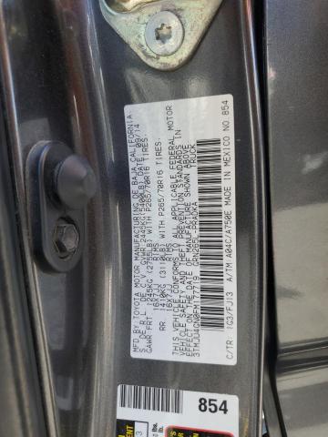 3TMJU4GN0FM177719 - 2015 TOYOTA TACOMA DOUBLE CAB PRERUNNER GRAY photo 12