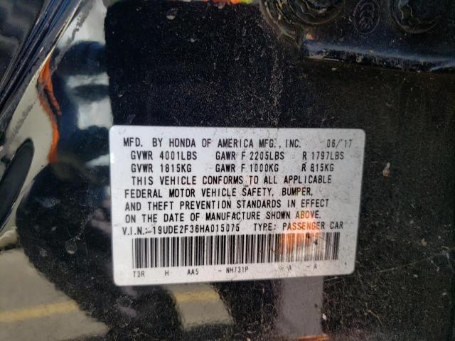 19UDE2F36HA015075 - 2017 ACURA ILX BASE WATCH PLUS BLACK photo 12