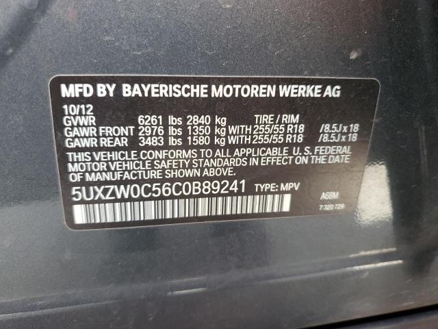 5UXZW0C56C0B89241 - 2012 BMW X5 XDRIVE35D GRAY photo 14