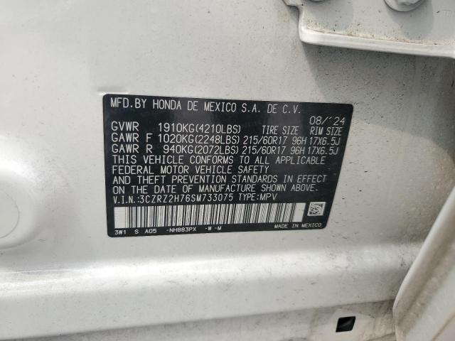 3CZRZ2H76SM733075 - 2025 HONDA HR-V EXL თეთრი ფოტო 14