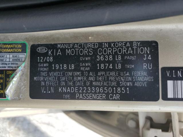 KNADE223396501851 - 2009 KIA RIO BASE GOLD photo 12