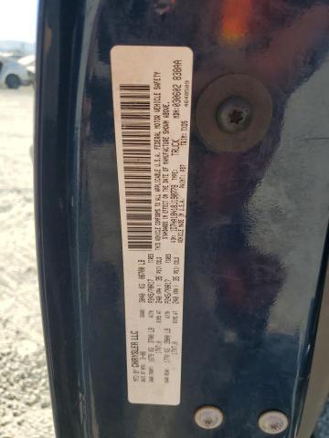 1D7HA18N18J190778 - 2008 DODGE RAM 1500 ST 蓝色 照片 12