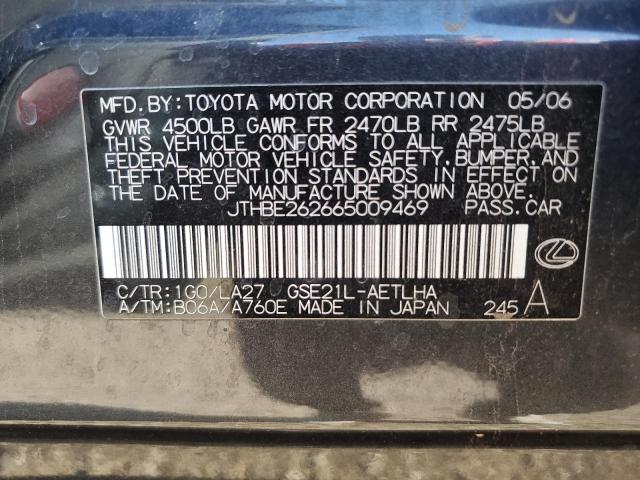 JTHBE262665009469 - 2006 LEXUS IS 350 GRAY photo 12