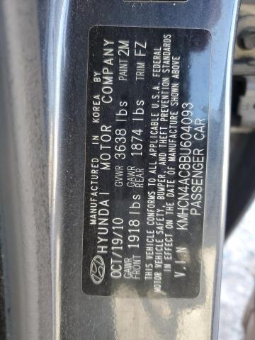 KMHCN4AC8BU604093 - 2011 HYUNDAI ACCENT GLS 灰色 照片 13