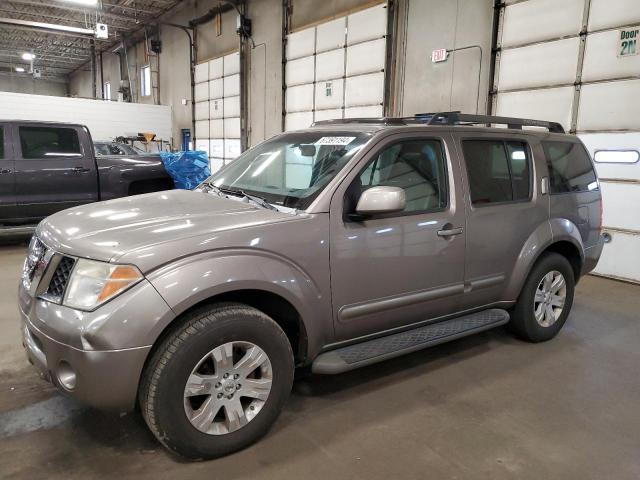 5N1AR18WX6C674474 - 2006 NISSAN PATHFINDER LE 灰色 照片 1