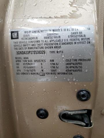 3GNDA33P27S538329 - 2007 CHEVROLET HHR LT CREAM photo 13