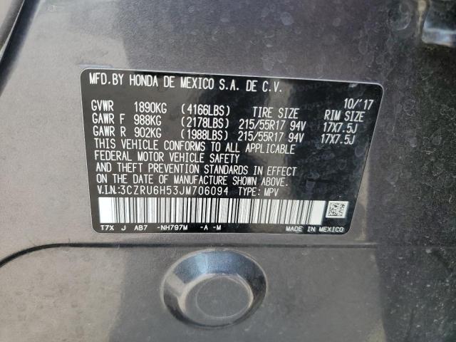 3CZRU6H53JM706094 - 2018 HONDA HR-V EX GRAY photo 13