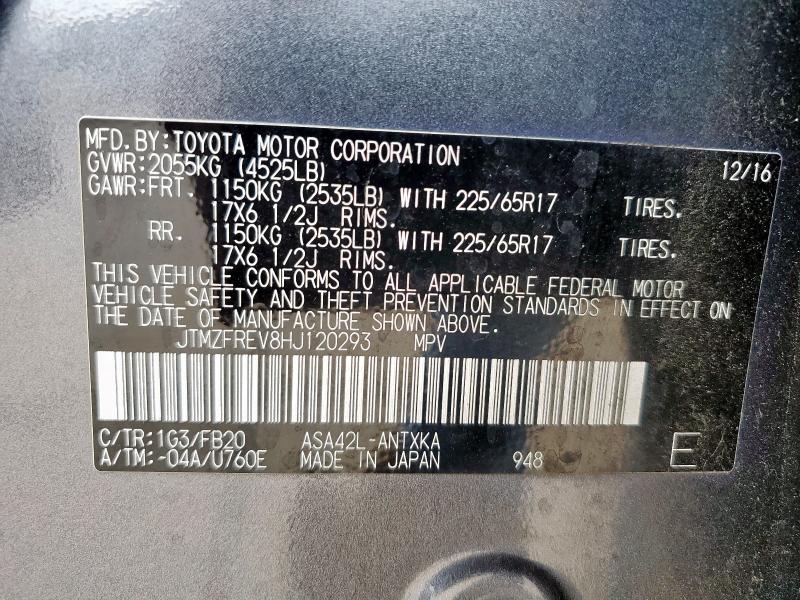 JTMZFREV8HJ120293 - 2017 TOYOTA RAV4 LE 灰色 照片 13