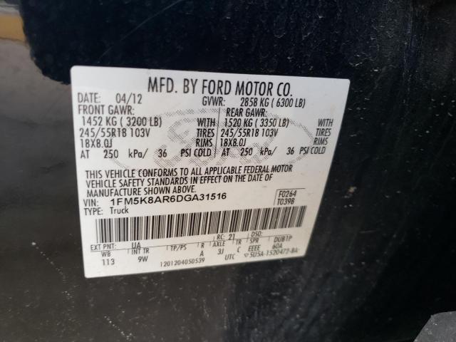 1FM5K8AR6DGA31516 - 2013 FORD EXPLORER POLICE INTERCEPTOR 黑色 照片 12