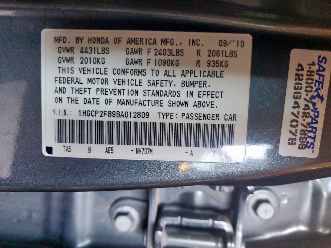 1HGCP2F89BA012809 - 2011 HONDA ACCORD EXL ნაცრისფერი ფოტო 12