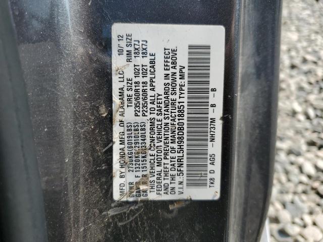 5FNRL5H98DB018851 - 2013 HONDA ODYSSEY TOURING Արծաթագույն լուսանկար 13