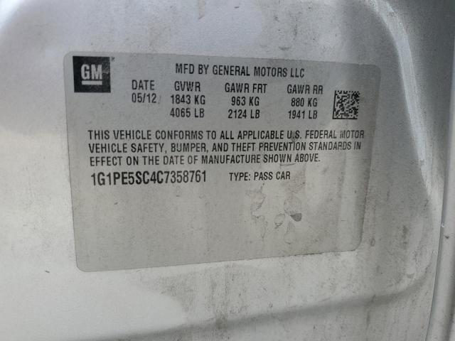 1G1PE5SC4C7358761 - 2012 CHEVROLET CRUZE LT ვერცხლისფერი ფოტო 12