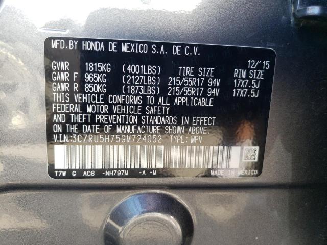 3CZRU5H75GM724052 - 2016 HONDA HR-V EXL 灰色 照片 12