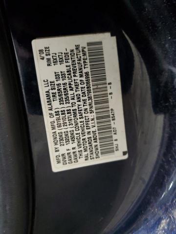 5FNRL38798B066996 - 2008 HONDA ODYSSEY EXL BLUE photo 13