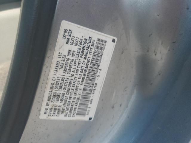 5FNRL38796B051671 - 2006 HONDA ODYSSEY EXL 银色 照片 13
