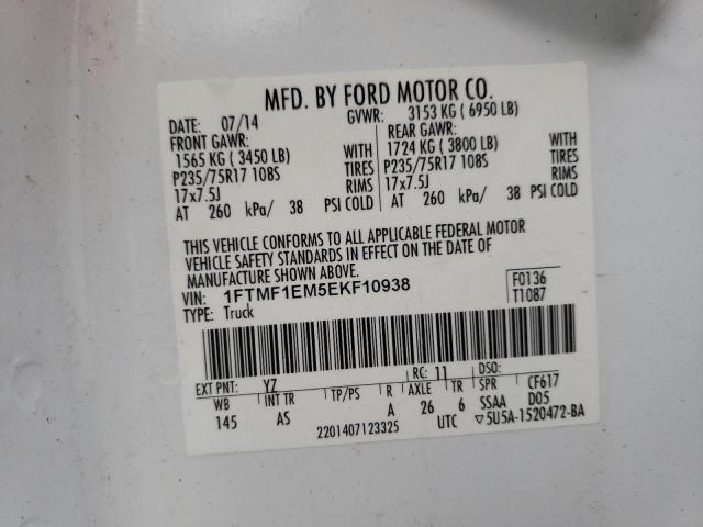 1FTMF1EM5EKF10938 - 2014 FORD F150 Սպիտակ լուսանկար 12