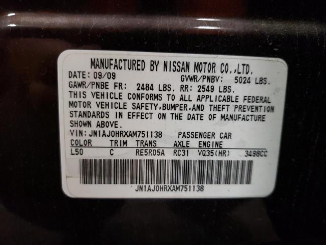 JN1AJ0HRXAM751138 - 2010 INFINITI EX35 BASE Սև լուսանկար 13