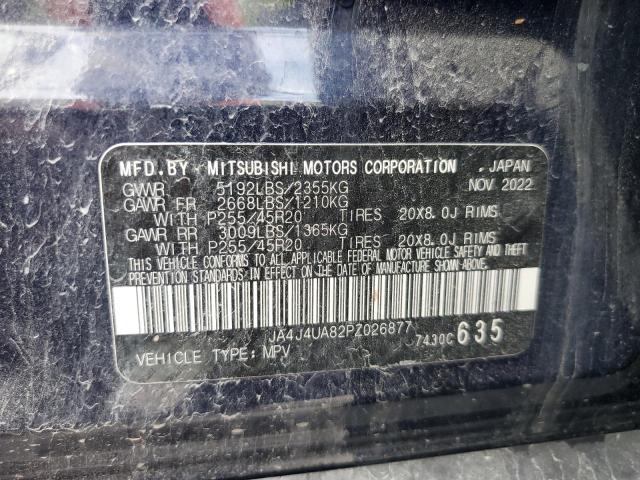 JA4J4UA82PZ026877 - 2023 MITSUBISHI OUTLANDER SE BLUE photo 13