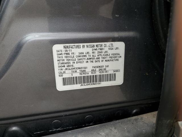 JN1AJ0HR3CM451041 - 2012 INFINITI EX35 BASE GRAY photo 13