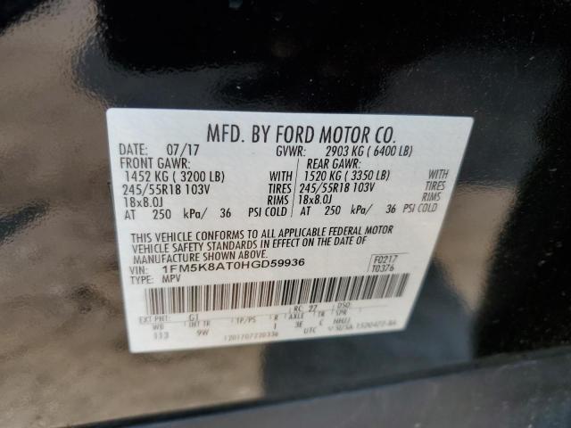 1FM5K8AT0HGD59936 - 2017 FORD EXPLORER POLICE INTERCEPTOR أسود صورة 13