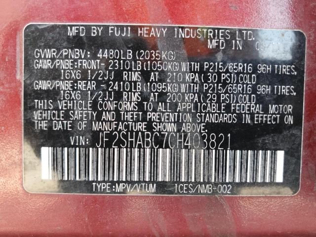 JF2SHABC7CH403821 - 2012 SUBARU FORESTER 2.5X მუქწითელი ფოტო 13