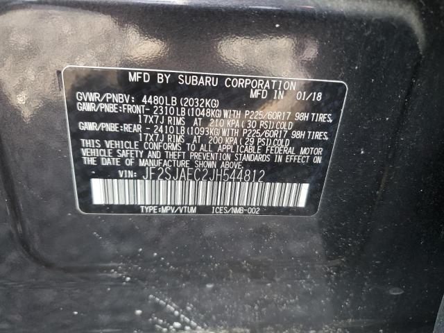 JF2SJAEC2JH544812 - 2018 SUBARU FORESTER 2.5I PREMIUM 灰色 照片 14