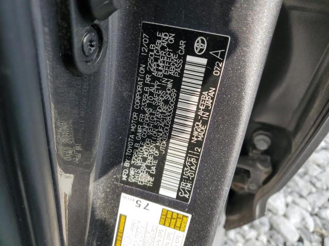 JTDKB20U283360589 - 2008 TOYOTA PRIUS CHARCOAL photo 12