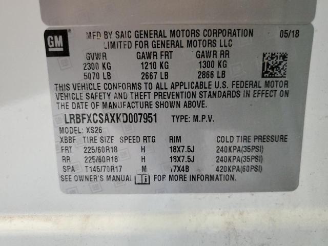 LRBFXCSAXKD007951 - 2019 BUICK ENVISION ESSENCE Ağ foto 13