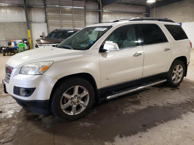 5GZER33728J255520 - 2008 SATURN OUTLOOK XR CREAM photo 1