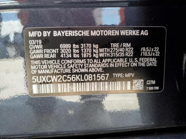 5UXCW2C56KL081567 - 2019 BMW X7 XDRIVE40I GRAY photo 13