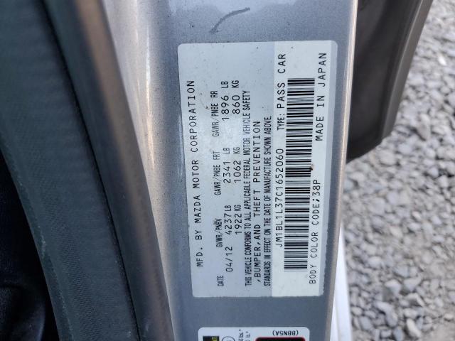 JM1BL1L37C1652060 - 2012 MAZDA SPEED 3 GRAY photo 12