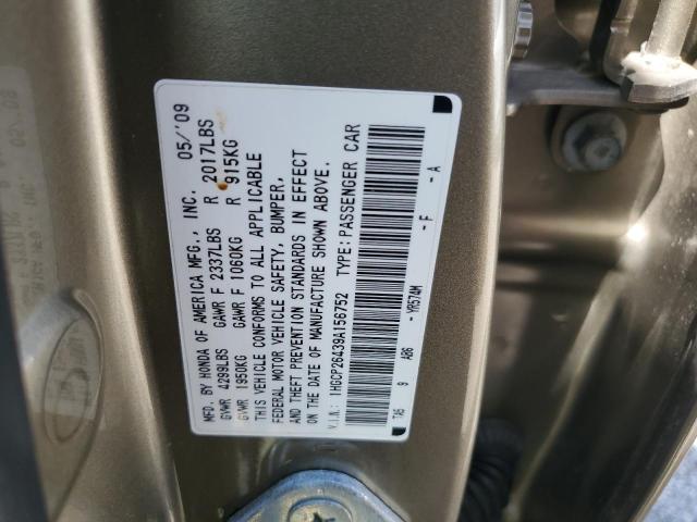 1HGCP26439A156752 - 2009 HONDA ACCORD LXP GOLD photo 12