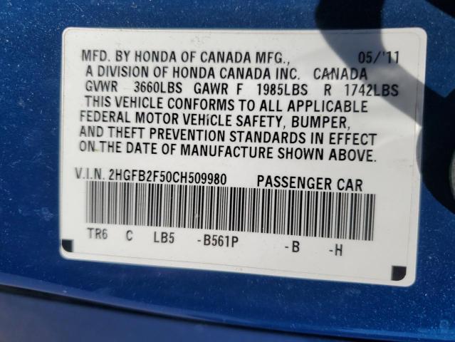 2HGFB2F50CH509980 - 2012 HONDA CIVIC LX BLUE photo 12