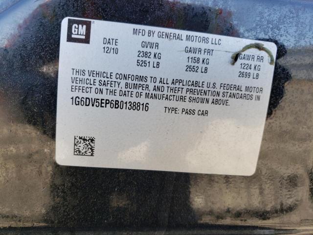 1G6DV5EP6B0138816 - 2011 CADILLAC CTS-V 黑色 照片 12