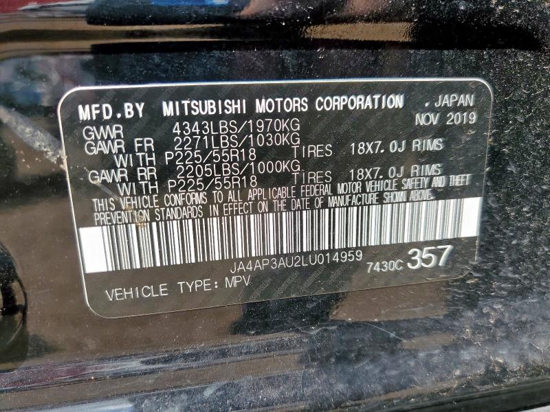 JA4AP3AU2LU014959 - 2020 MITSUBISHI OUTLANDER ES Սև լուսանկար 13
