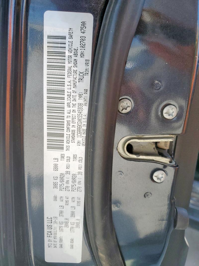 1C6RR6KGXKS545938 - 2019 RAM 1500 CLASS TRADESMAN Noir photo 12